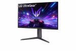 LG 27" 27GS65F UltraGear Full HD IPS Gaming Monitor, 180Hz Refresh Rate, 1ms Response Time, HDR10, AMD FreeSync, Black - Image 3