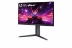 LG 24" 24GS65F UltraGear Full HD IPS Gaming Monitor, 180Hz Refresh Rate, 1ms Response Time, HDR10, Black - Image 3