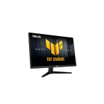 ASUS TUF Gaming Series 5 - VG249Q5A Gaming Monitor – 23.8-inch Full HD Fast-IPS panel, 200Hz, 0.3ms , G-SYNC® compatible, AMD FreeSync™ Premium, ELMB SYNC, Gaming AI, Black - Image 2