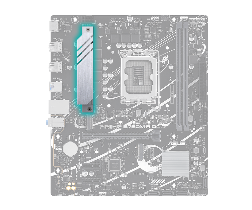 Prime motherboard with VRM heatsink image