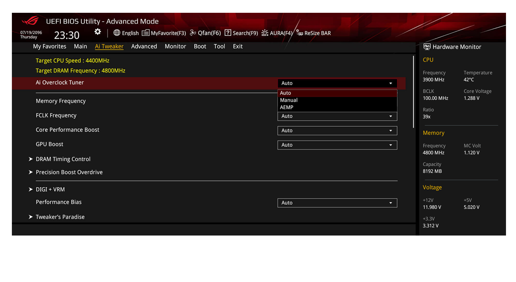 UI interface of AEMP