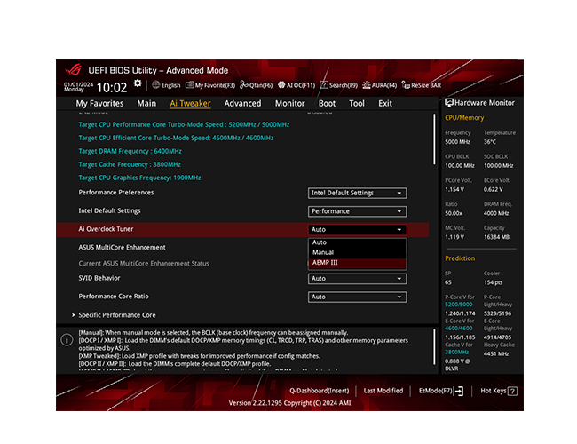 UI of AEMP III