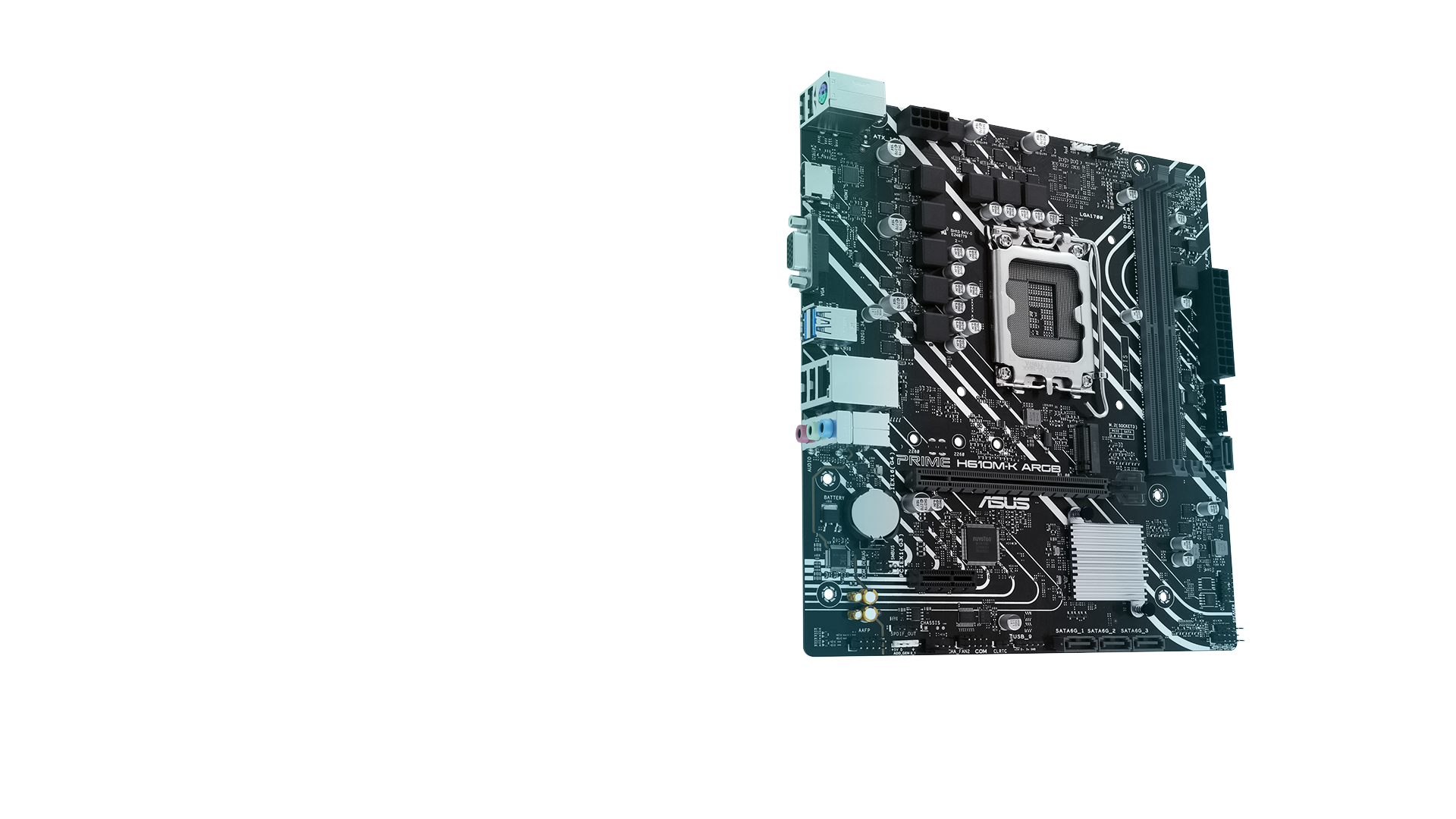 PRIME Motherboard product image