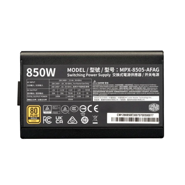 Cooler Master Gold 850 Power Supply, 80+ Gold Certified, INTEL ATX 3.1, FDB long-life bearing fan, PCie 5.1 support, Black, MPX-8505-AFAG-BUK - Image 4