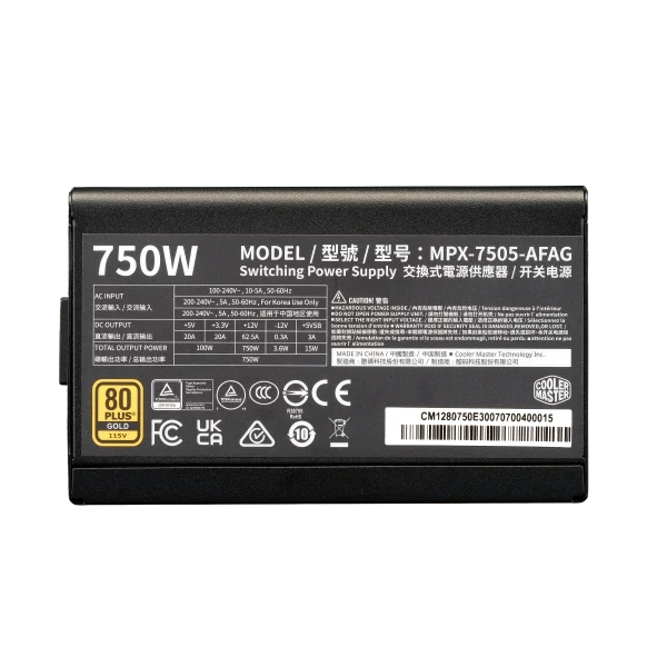 Cooler Master Gold 750 Power Supply, 80+ Gold Certified, INTEL ATX 3.1, FDB long-life bearing fan, PCie 5.1 support, Black, MPX-7505-AFAG-BEU - Image 4