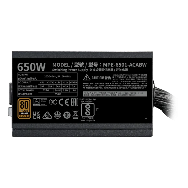 Cooler Master MWE Bronze 650 V3 230V Power Supply, ATX 3.1 support, Quiet HDB Fan, 80 Plus Bronze Certified, Black, MPE-6501-ACABW-3BUK - Image 3
