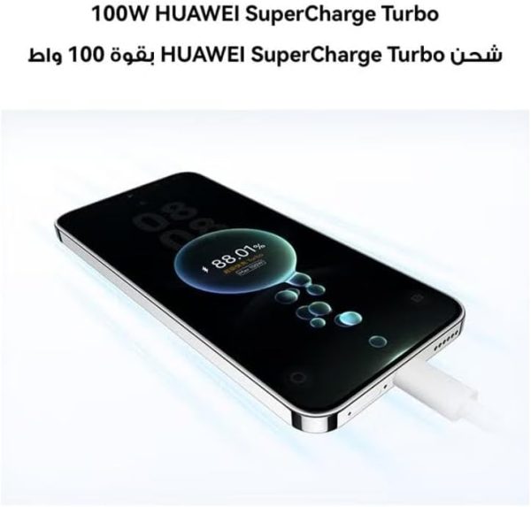 HUAWEI nova 14 12GB RAM + 256GB Storage, 6.7" 120 Hz Ultra-thin OLED Flat-edge Screen, 50 MP Front Ultra Portrait Camera, 5500 mAh battery, Black - Image 4
