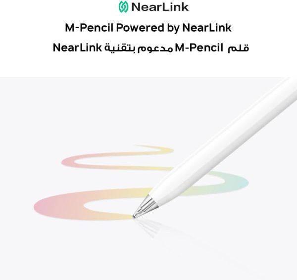 HUAWEI MatePad 12 X - 12" Papermatte Tablet, 2.8K FullView Display, Large battery, Super Charge, Wifi, 8GB+256GB, HUAWEI Glide Keyboard, Professional GoPaint APP, White - Image 5