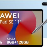 HUAWEI MatePad SE 11 11.0" Tablet, WIFI Only, 8GB+128GB, M-Pen lite in box, Crystal Blue