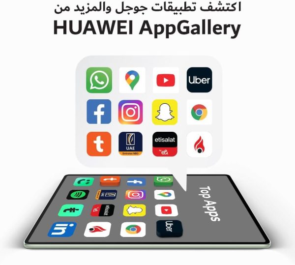 HUAWEI MatePad 12 X - 12" Papermatte Tablet, 2.8K FullView Display, Large battery, Super Charge, Wifi, 8GB+256GB, HUAWEI Glide Keyboard, Professional GoPaint APP, White - Image 9