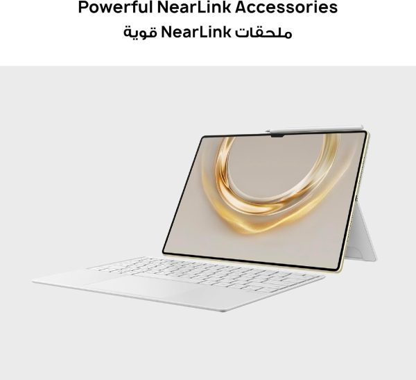 HUAWEI MatePad Pro Tablet, 13.2" OLED PaperMatte display, 12GB+512GB, WIFI, PC-Level WPS Office, inbox Smart Keyboard, M-Pen + 3 months HUAWEI Care+, Gold - Image 9