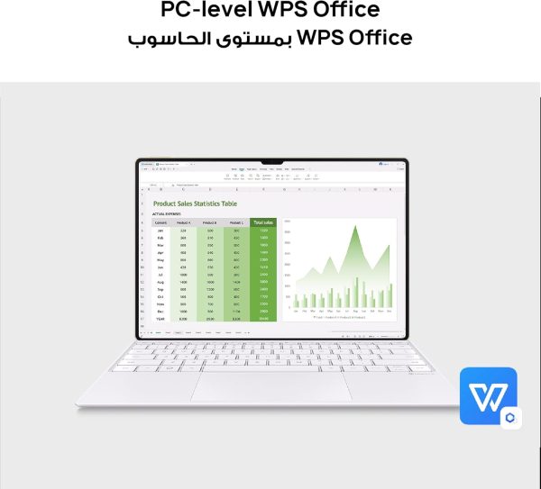 HUAWEI MatePad Pro Tablet, 13.2" OLED PaperMatte display, 12GB+512GB, WIFI, PC-Level WPS Office, inbox Smart Keyboard, M-Pen + 3 months HUAWEI Care+, Gold - Image 6