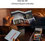 HUAWEI Mate XT ULTIMATE DESIGN Super Slim Tri-Fold Design Smartphone, 16GB+512GB, Ultra Aperture XMAGE Camera, 10.2-inch Hi-Res HUAWEI X-True Display + MultiView in One, White - Image 7