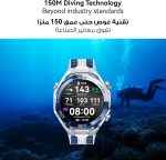 HUAWEI WATCH Ultimate 2 Smart Watch, GPS, Zirconium-based Liquid Metal Case 150-Meter Diving Watch, Sonar-based Underwater Communication, Accurate Health Monitor, eSIM Cellular Calling, Black - Image 7