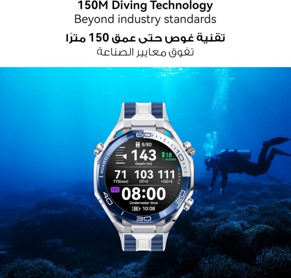 HUAWEI WATCH Ultimate 2 Smart Watch, GPS, Zirconium-based Liquid Metal Case 150-Meter Diving Watch, Sonar-based Underwater Communication, Accurate Health Monitor, eSIM Cellular Calling, Black - Image 7