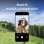 HUAWEI Mate 80 Pro, Dual SIM, 16GB Ram, 512GB ROM, 50MP Ultra Lighting Camera, 5750mAH Battery with HUAWEI SuperCharge, 6.75” Big Flat-edge Display, Huawei Kunlun Glass2, Black - Image 6
