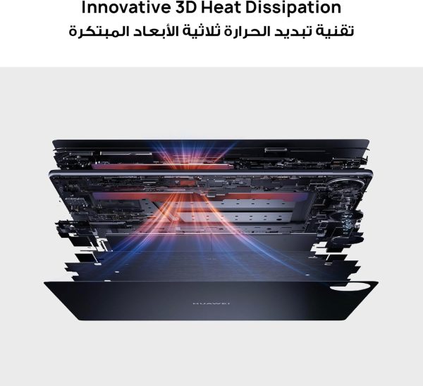 HUAWEI MatePad Pro Tablet, 13.2" OLED PaperMatte display, 12GB+512GB, WIFI, PC-Level WPS Office, inbox Smart Keyboard, M-Pen + 3 months HUAWEI Care+, Gold - Image 10