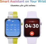 HUAWEI WATCH FIT 5 Smart Watch, 43mm FullView Display, iOS & Android, up to 10 Days Battery Life, Sleep & Health Monitor, Heart Rate Monitor, SpO2, GPS, White - Image 8