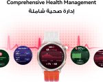 HUAWEI WATCH GT Runner 2 Smartwatch, up to 14 days battery life, Marathon Mode, Health monitoring, HRV, ECG, SpO2, Sleep tracking, GPS, NFC, Bluetooth calls, iOS Android Compatible, Black - Image 4