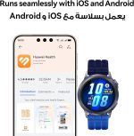 HUAWEI WATCH GT Runner 2 Smartwatch, up to 14 days battery life, Marathon Mode, Health monitoring, HRV, ECG, SpO2, Sleep tracking, GPS, NFC, Bluetooth calls, iOS Android Compatible, Black - Image 6