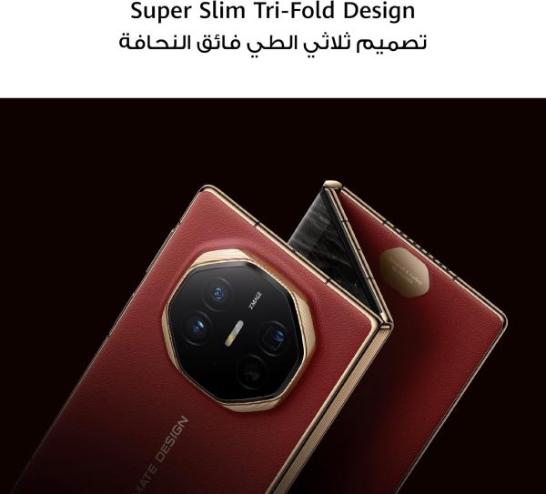 HUAWEI Mate XT ULTIMATE DESIGN Super Slim Tri-Fold Design Smartphone, 16GB+512GB, Ultra Aperture XMAGE Camera, 10.2-inch Hi-Res HUAWEI X-True Display + MultiView in One, White - Image 5