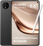 HUAWEI MatePad Mini Tablet, 8.8" Flexible OLED Display, 1800 nits peak brightness, 255g and 5.1mm thin, 8+256 GB, 6400 mAh battery, 66W SuperCharge, 32 MP Front Camera, Notes, WiFi-7, Black