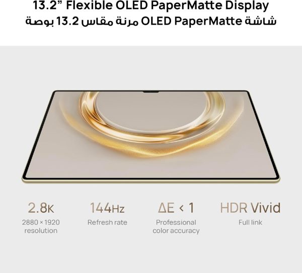 HUAWEI MatePad Pro Tablet, 13.2" OLED PaperMatte display, 12GB+512GB, WIFI, PC-Level WPS Office, inbox Smart Keyboard, M-Pen + 3 months HUAWEI Care+, Gold - Image 5