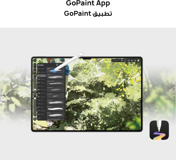 HUAWEI MatePad Pro Tablet, 13.2" OLED PaperMatte display, 12GB+512GB, WIFI, PC-Level WPS Office, inbox Smart Keyboard, M-Pen + 3 months HUAWEI Care+, Gold - Image 8